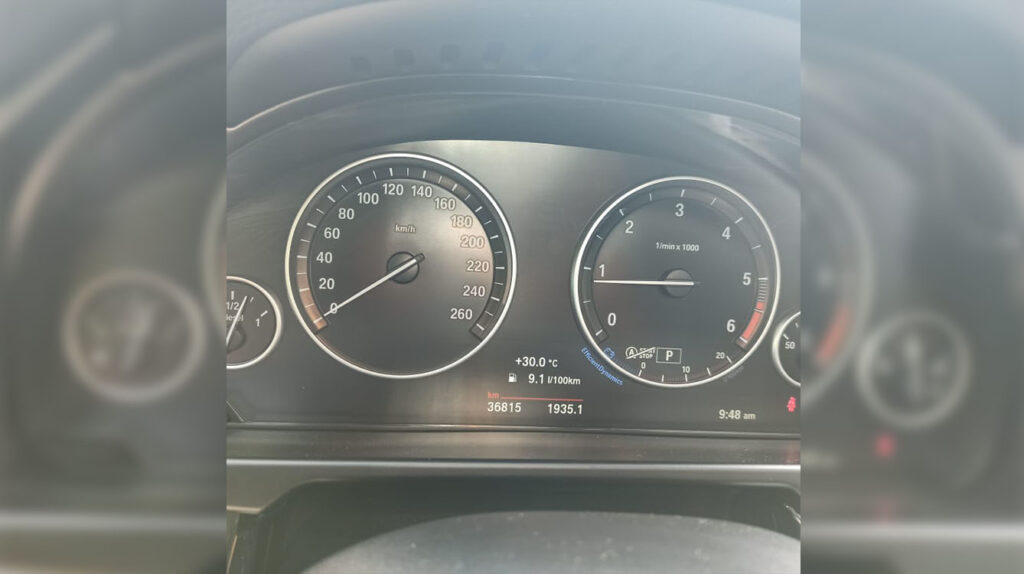 BMW 2017